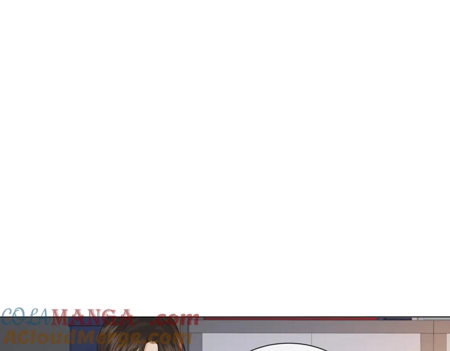 我亲爱的法医小姐 第76话 怎么哄你？ 第10页