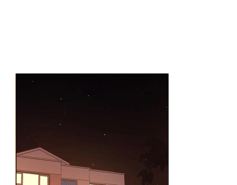 我亲爱的法医小姐 第76话 怎么哄你？ 第45页