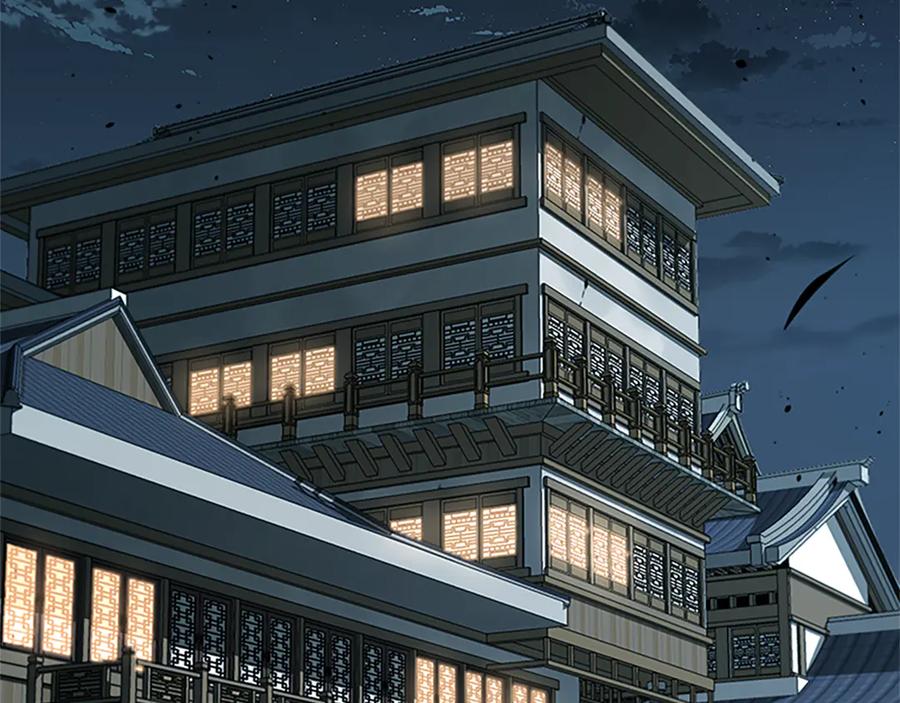 月影剑帝 第82话 一石三鸟 第206页