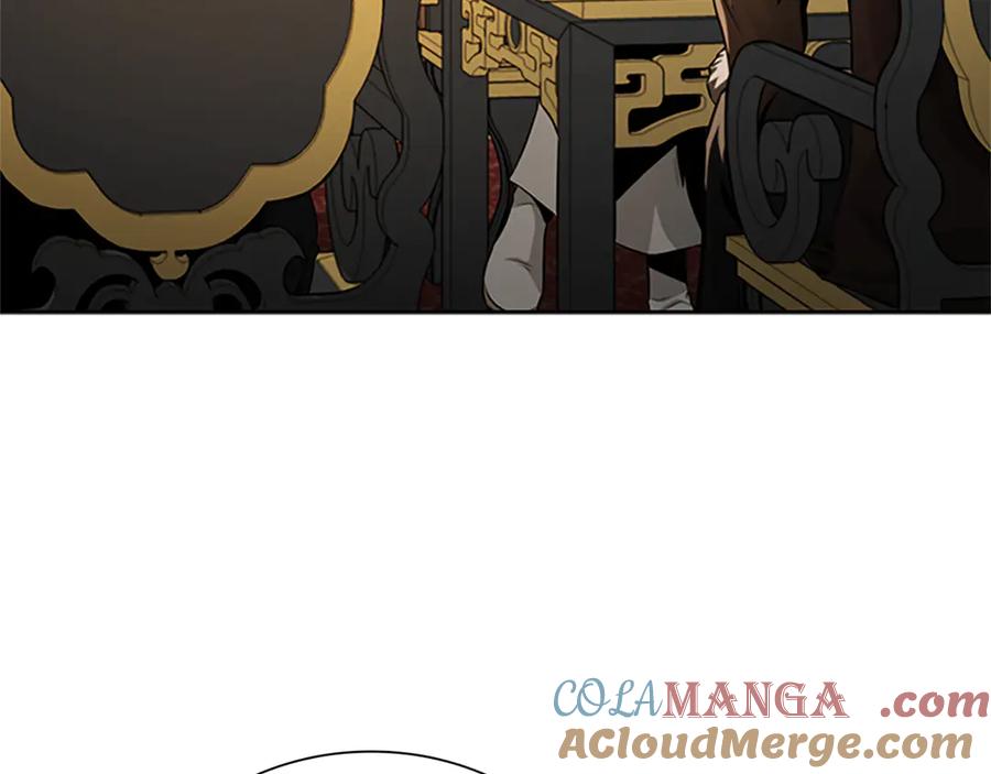 月影剑帝 第83话 侠名远扬 第161页