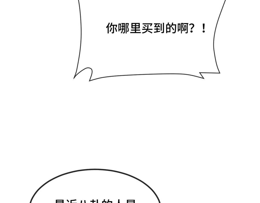 86.jpg
