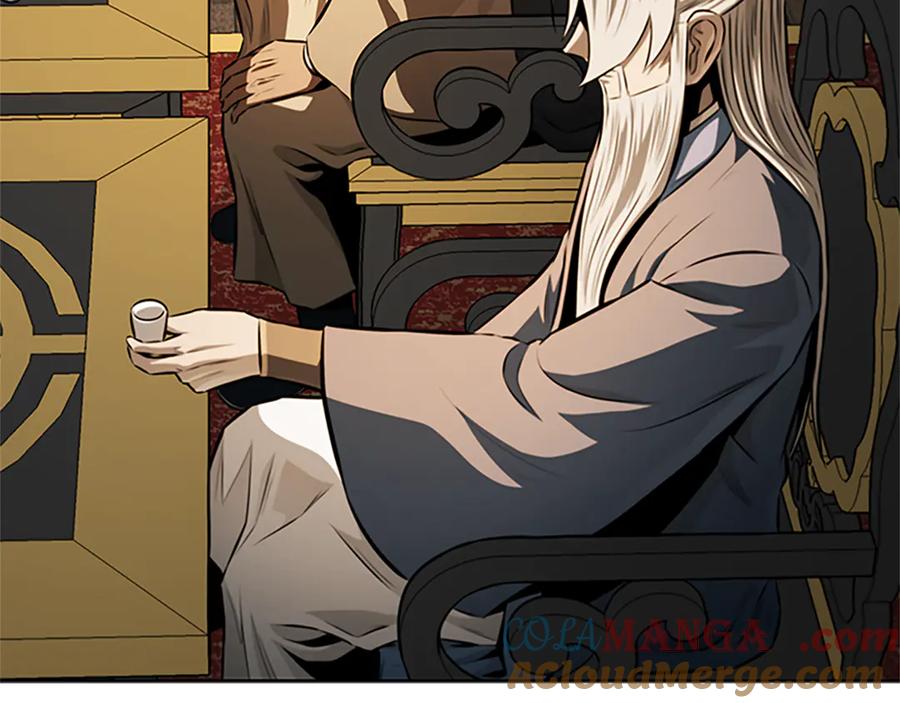 月影剑帝 第83话 侠名远扬 第169页