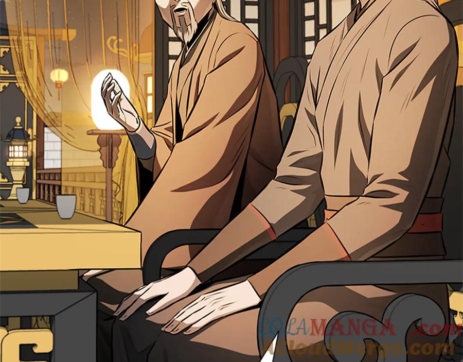 月影剑帝 第83话 侠名远扬 第157页