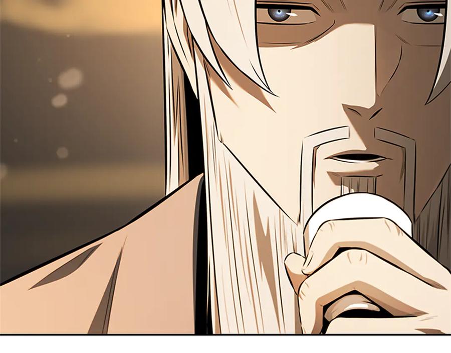 月影剑帝 第83话 侠名远扬 第163页
