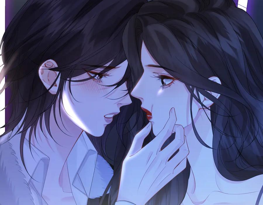 我亲爱的法医小姐 第79话 哄 第32页