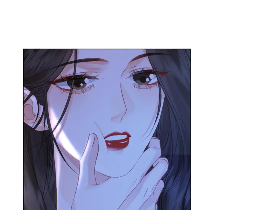 我亲爱的法医小姐 第79话 哄 第30页