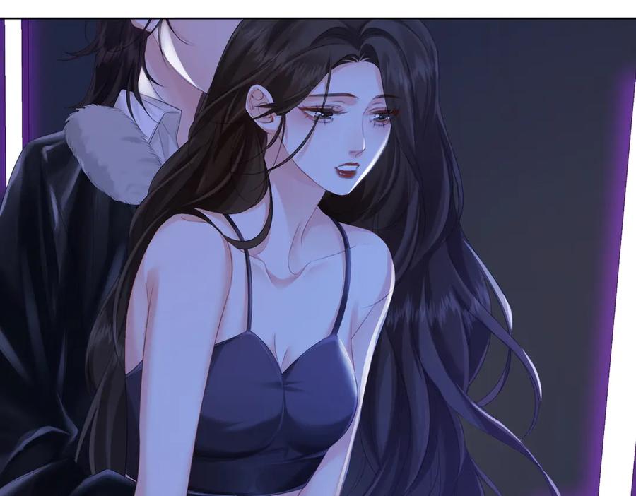 我亲爱的法医小姐 第79话 哄 第41页