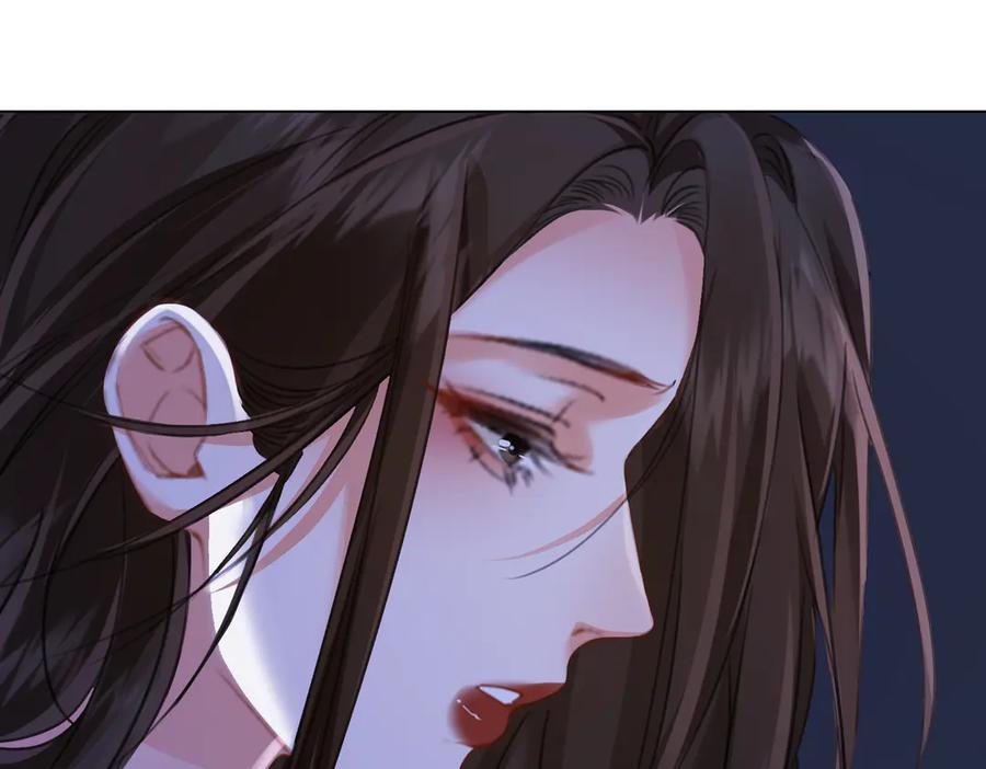 我亲爱的法医小姐 第79话 哄 第56页
