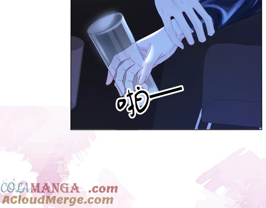 我亲爱的法医小姐 第79话 哄 第13页