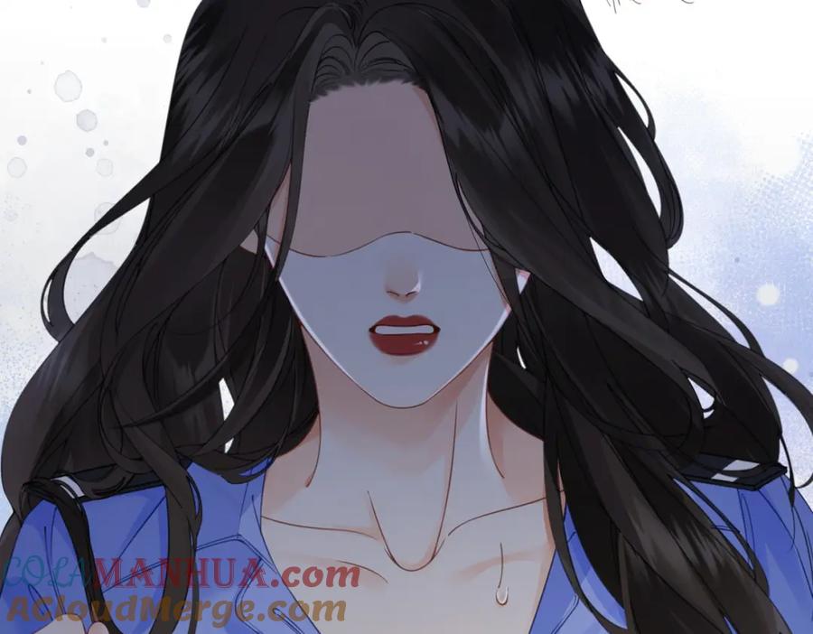 我亲爱的法医小姐 第八话 纠缠 第13页