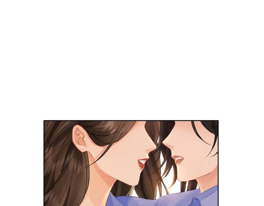 我亲爱的法医小姐 第八话 纠缠 第29页