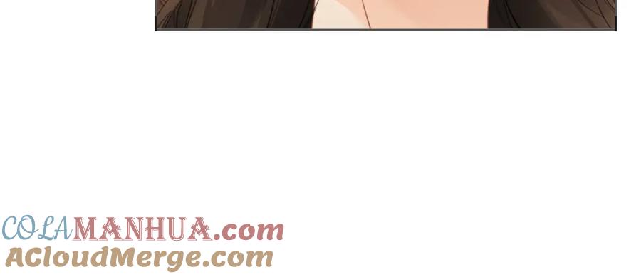我亲爱的法医小姐 第八话 纠缠 第19页