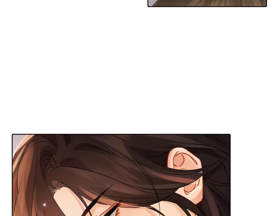 我亲爱的法医小姐 第81话 抱不动？ 第9页
