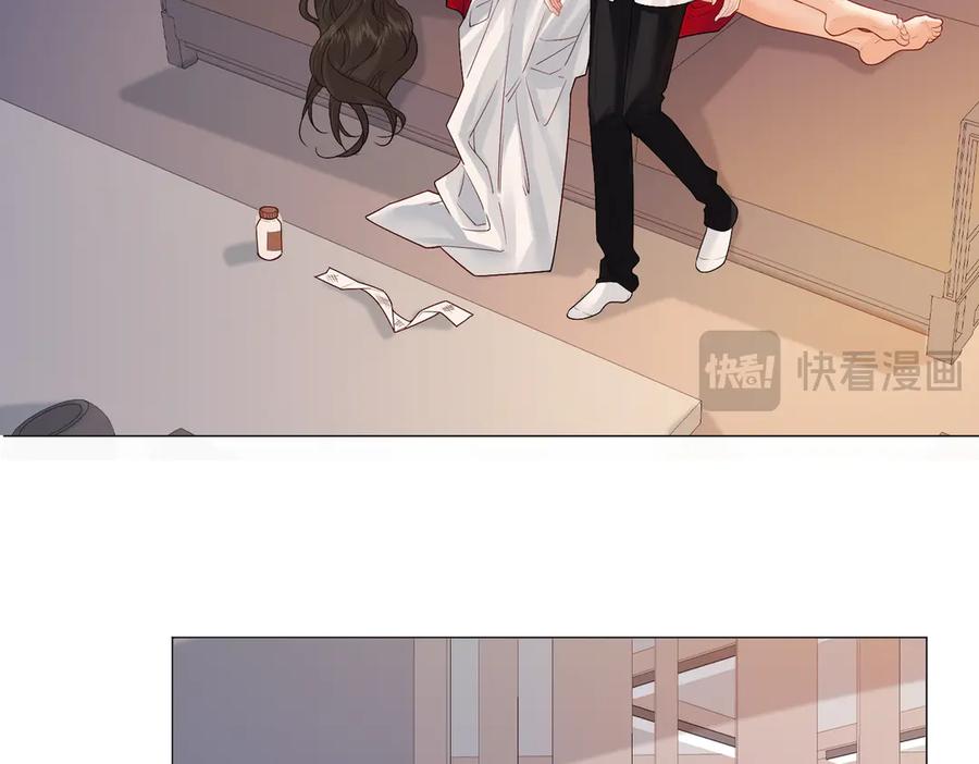 我亲爱的法医小姐 第81话 抱不动？ 第18页