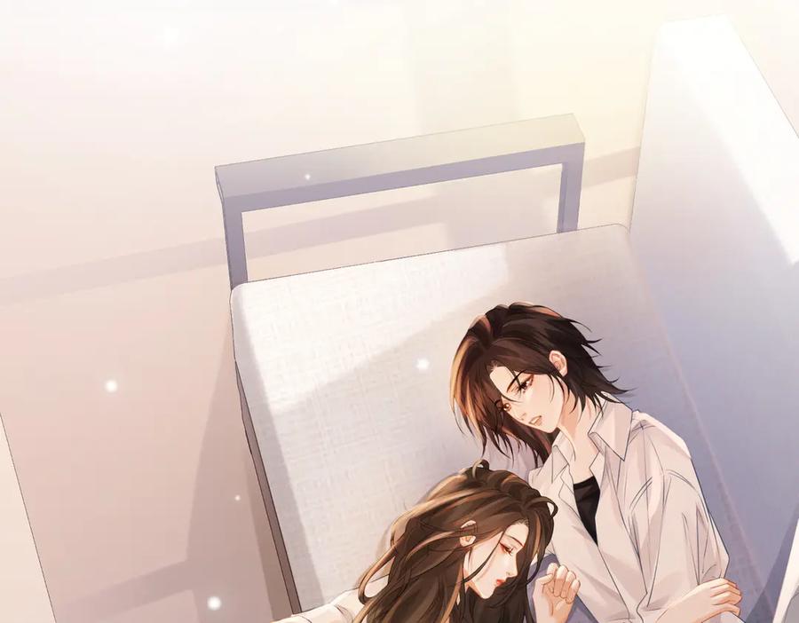 我亲爱的法医小姐 第81话 抱不动？ 第11页