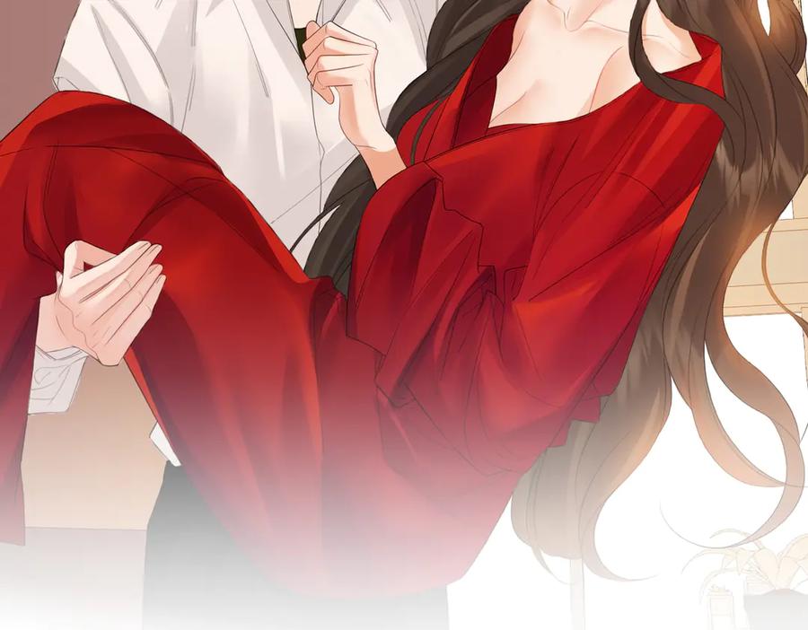 我亲爱的法医小姐 第81话 抱不动？ 第27页