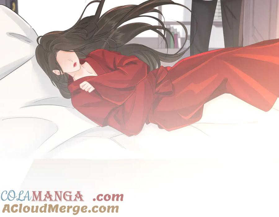 我亲爱的法医小姐 第81话 抱不动？ 第43页
