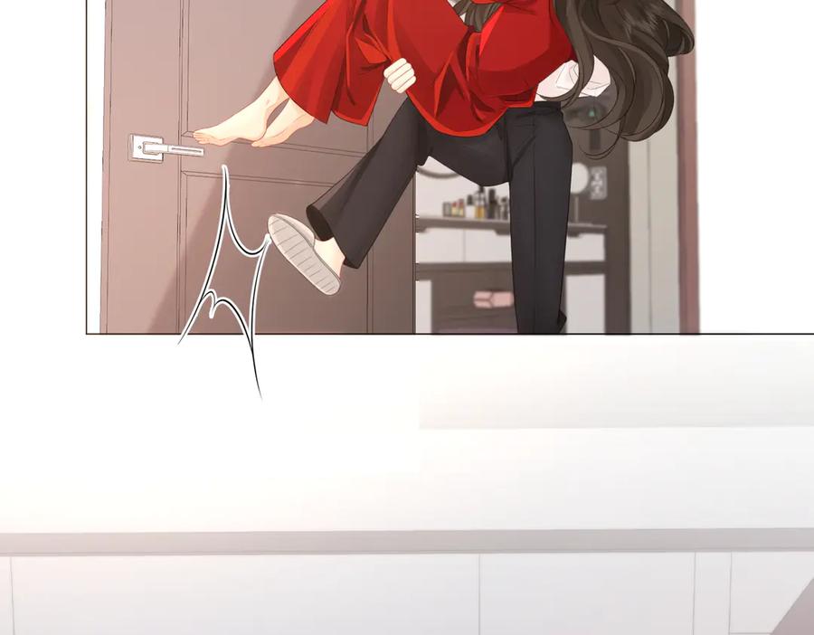 我亲爱的法医小姐 第81话 抱不动？ 第41页