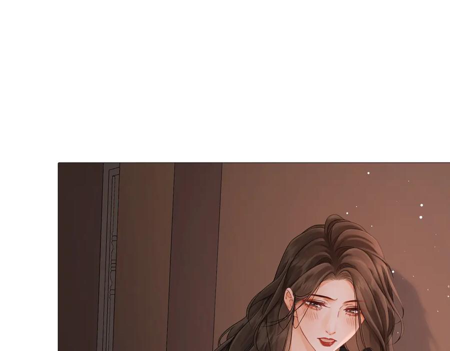 我亲爱的法医小姐 第90话 上药 第5页
