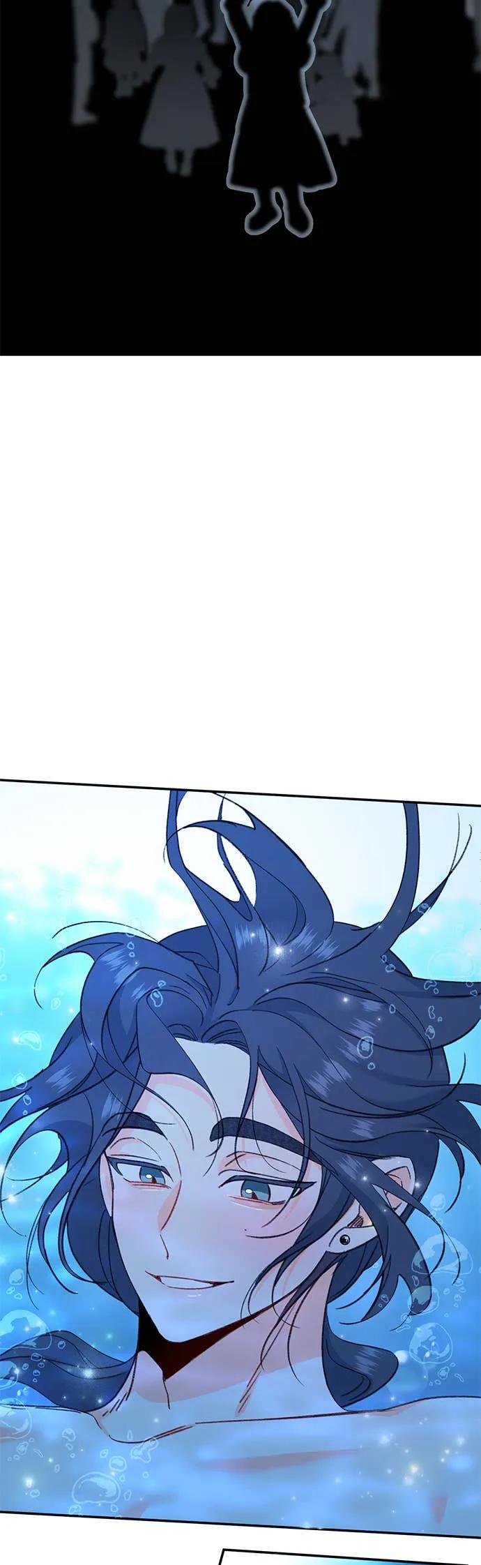《我亲爱的人鱼先生》第1话 男人鱼，偶然遇见的人鱼 第27页