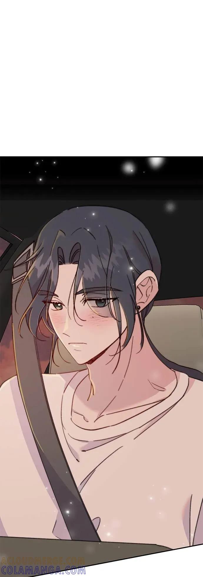《我亲爱的人鱼先生》第29话 受伤的人鱼 第21页