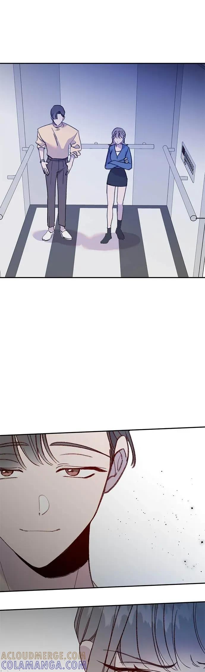 《我亲爱的人鱼先生》第33话 下定决心的人鱼 第4页