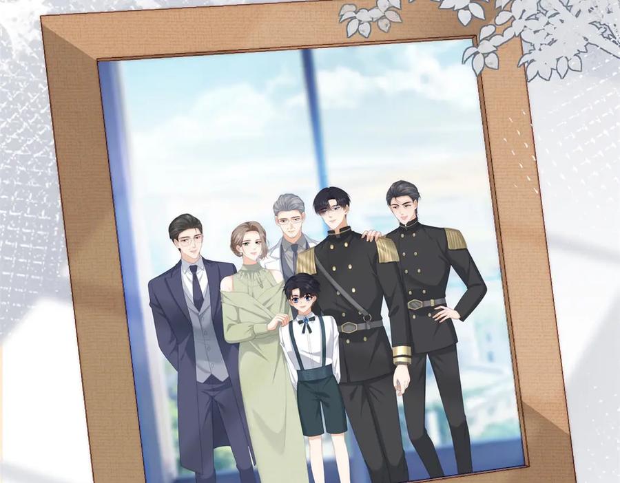 《我是女主，但炮灰实在太帅了》第44话 一生功勋 第131页