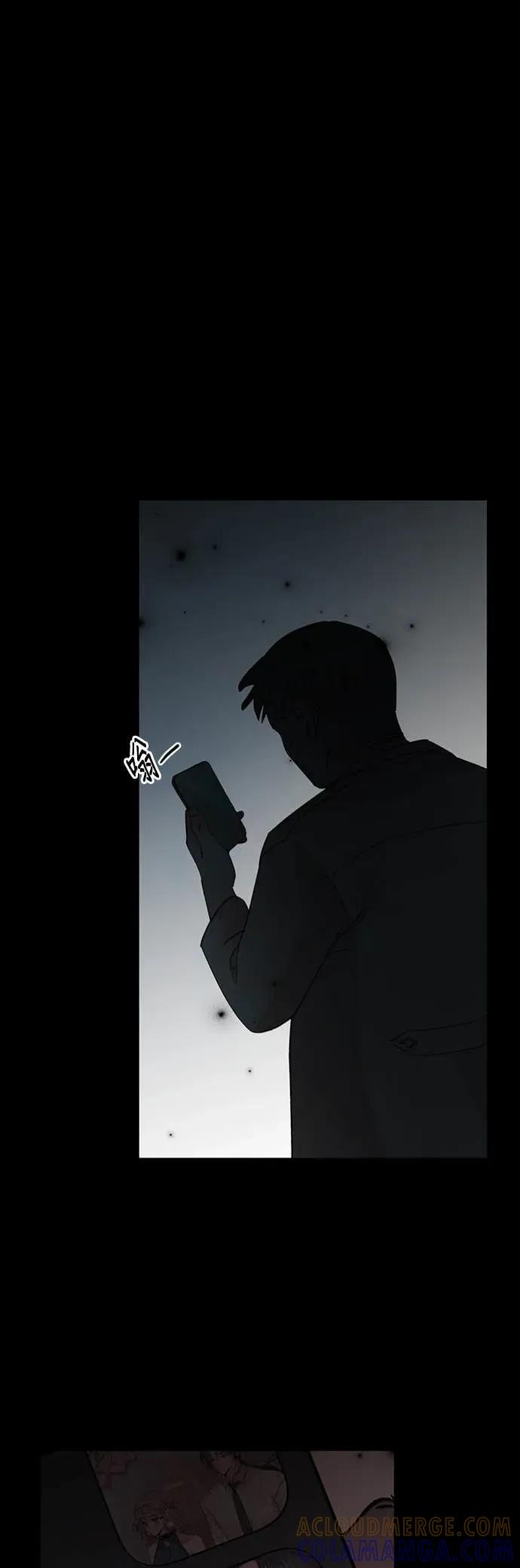 《我亲爱的人鱼先生》第9话 亲切的人鱼 第27页