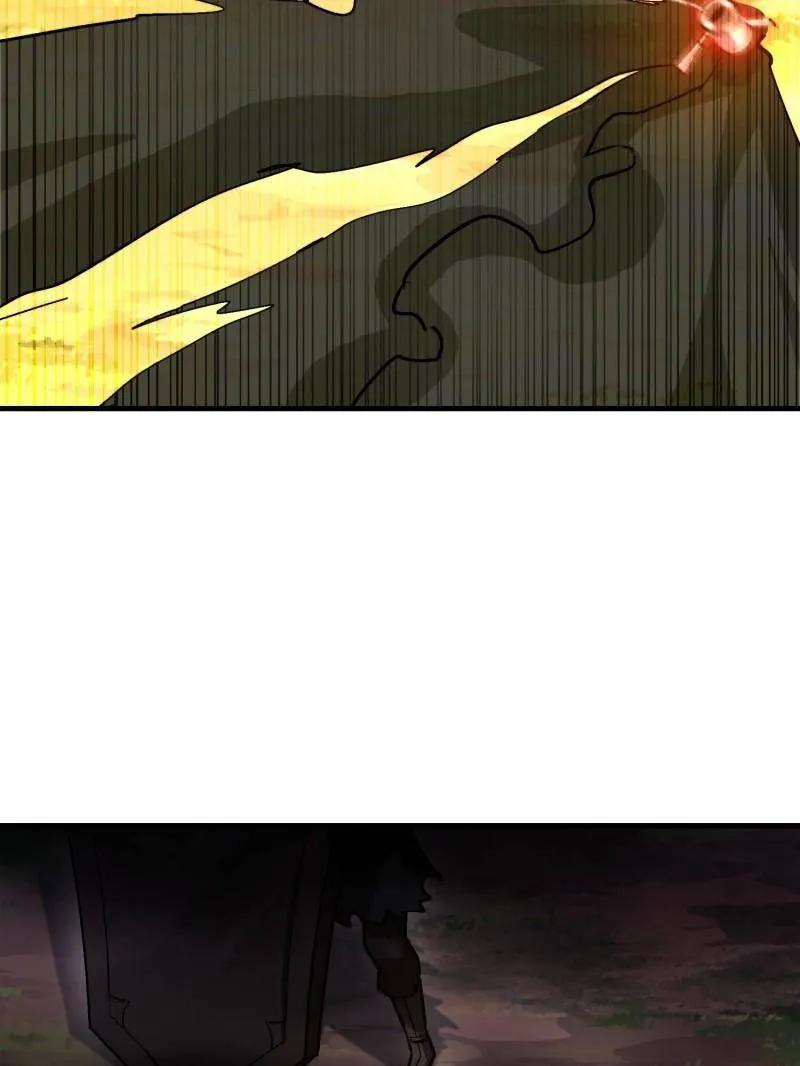 第一序列 第517话 516 轻松击败 第56页