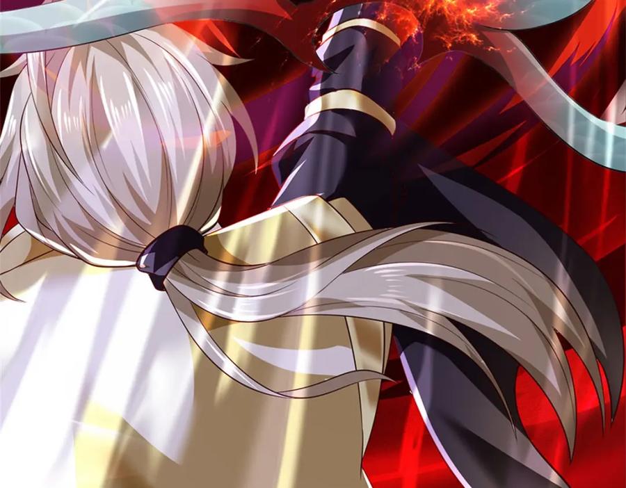 神级选择：我从不按套路变强 - 第147话 看清攻击方向 - 第20张图