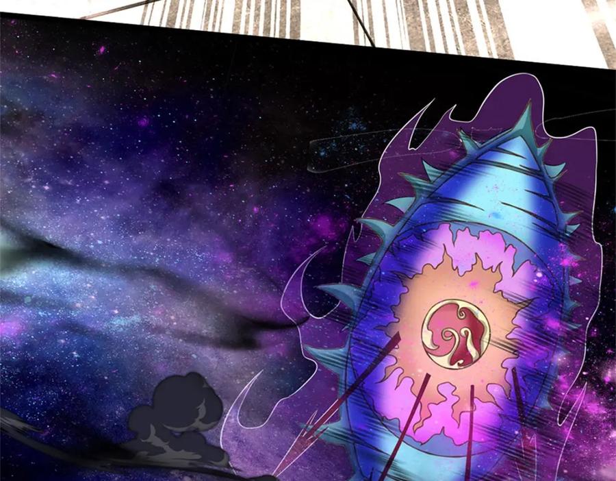 神级选择：我从不按套路变强 - 第147话 看清攻击方向 - 第17张图