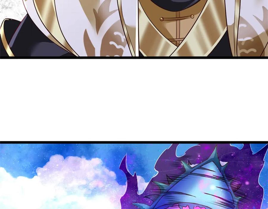 神级选择：我从不按套路变强 - 第147话 看清攻击方向 - 第5张图