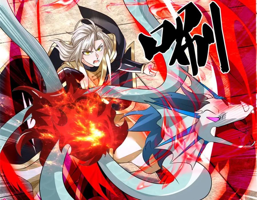 神级选择：我从不按套路变强 - 第147话 看清攻击方向 - 第14张图