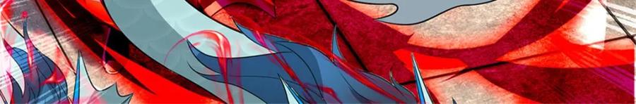 神级选择：我从不按套路变强 - 第147话 看清攻击方向 - 第15张图