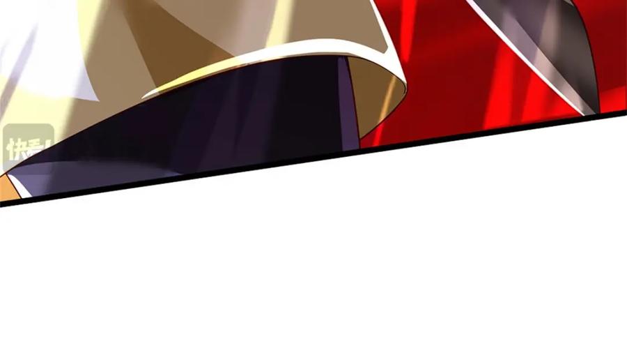 神级选择：我从不按套路变强 - 第147话 看清攻击方向 - 第21张图