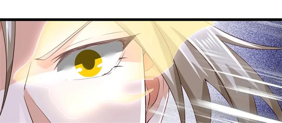 神级选择：我从不按套路变强 - 第147话 看清攻击方向 - 第12张图