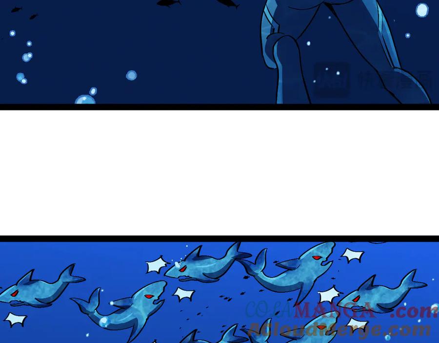 神级升级系统 第154话 海底兽潮 第73页