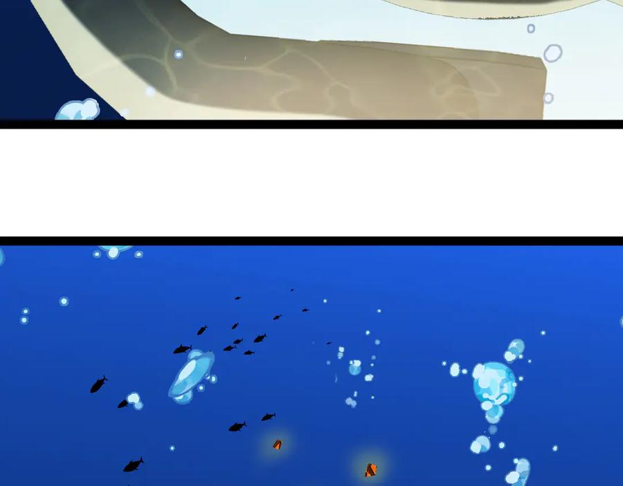 神级升级系统 第154话 海底兽潮 第71页