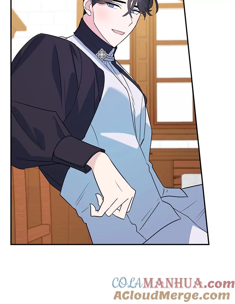 离婚后恶女专注烤蛋糕 - 14.大公殿下 - 第91张图