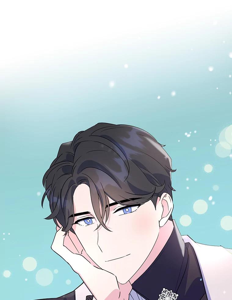 离婚后恶女专注烤蛋糕 - 14.大公殿下 - 第95张图