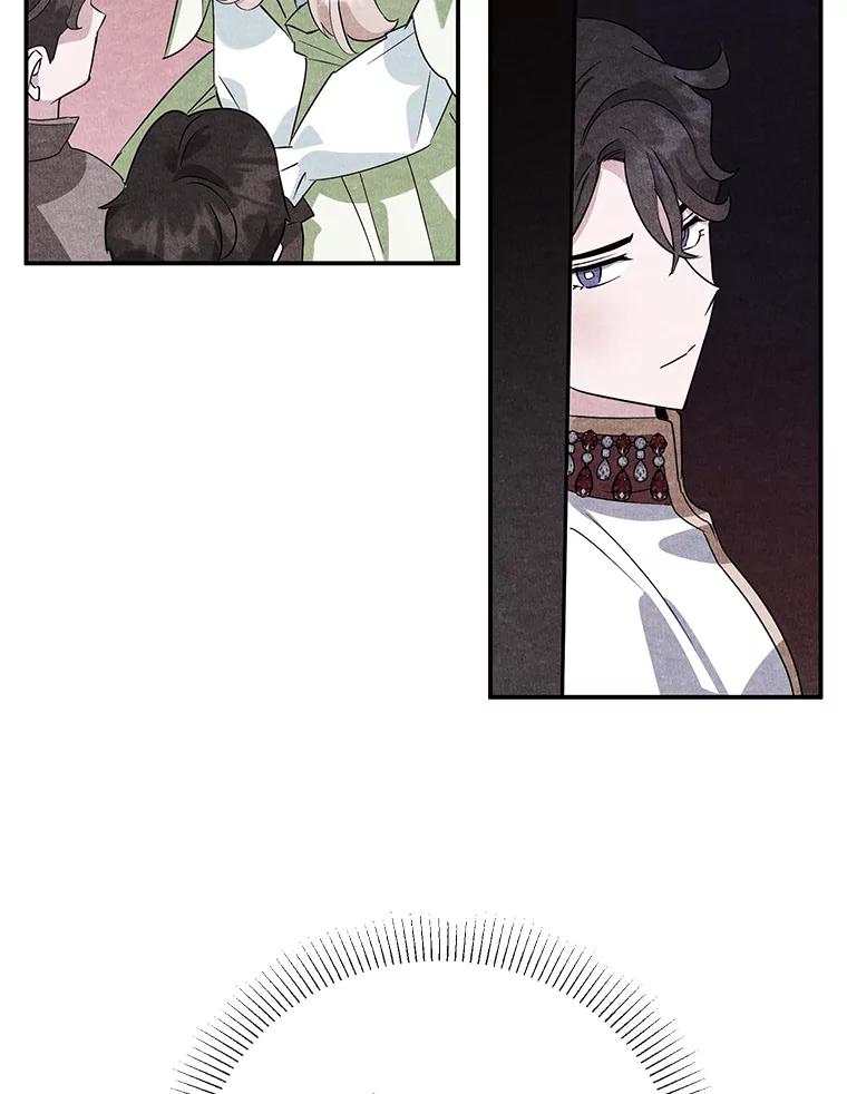 离婚后恶女专注烤蛋糕 - 14.大公殿下 - 第93张图