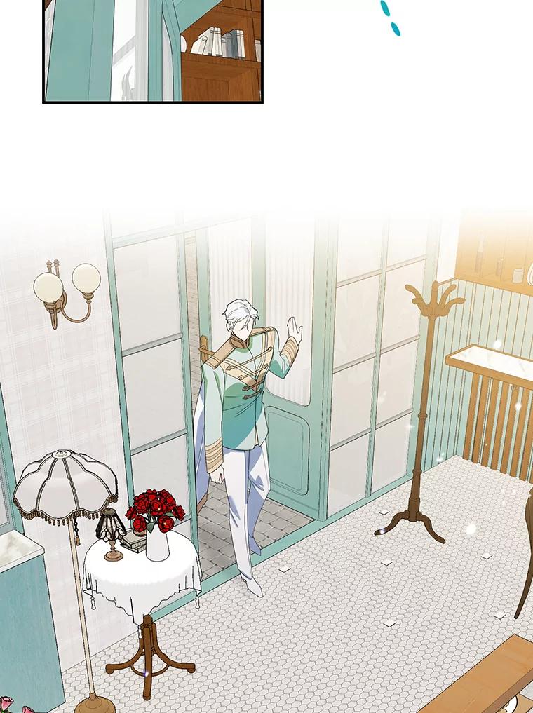 离婚后恶女专注烤蛋糕 - 15.小巷惊魂 - 第35张图