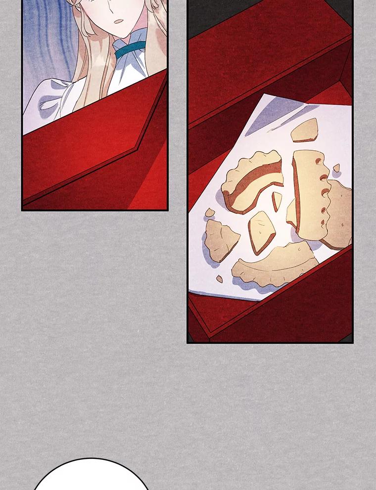 离婚后恶女专注烤蛋糕 - 15.小巷惊魂 - 第45张图