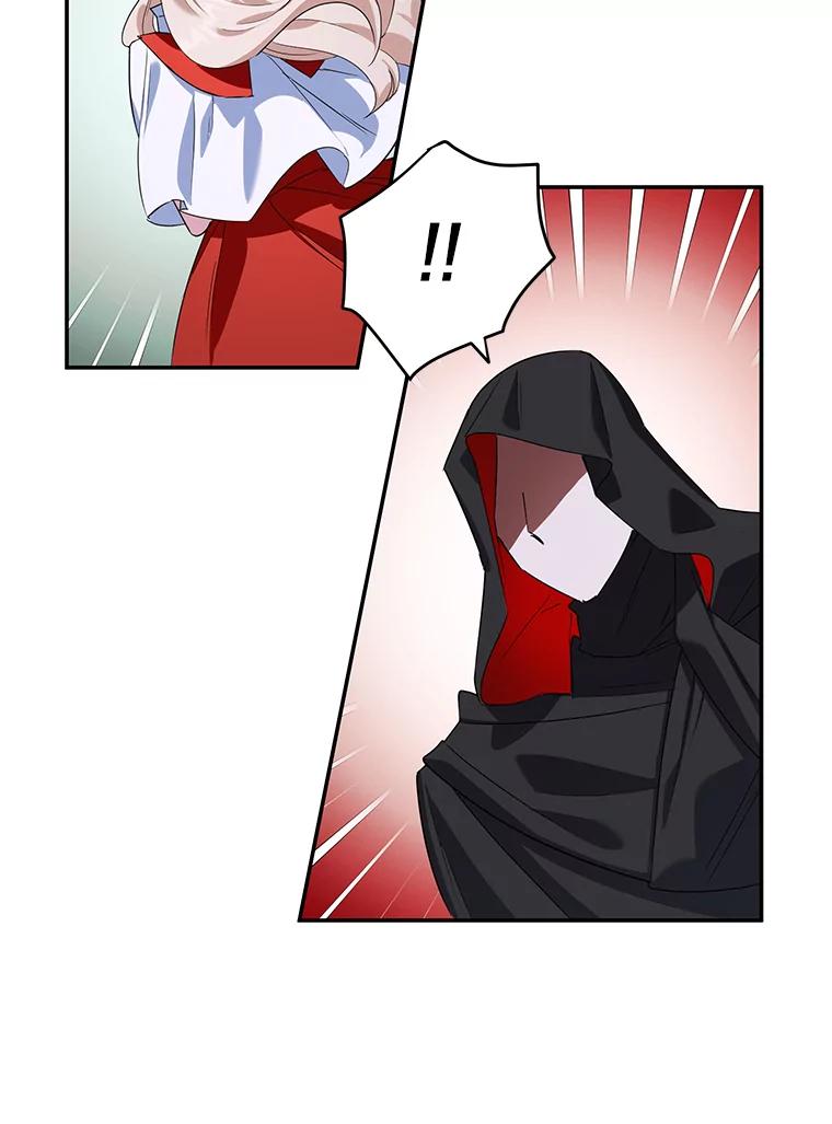 离婚后恶女专注烤蛋糕 - 15.小巷惊魂 - 第68张图