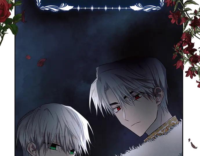 《黑暗皇女：雅什泰洛迪》第16话 第62页