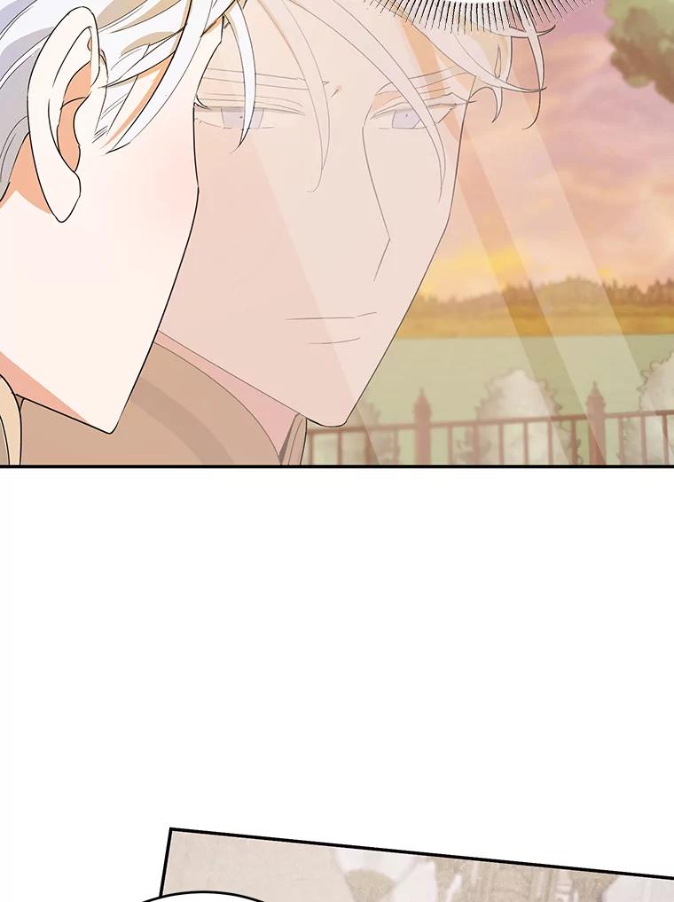 离婚后恶女专注烤蛋糕 - 15.小巷惊魂 - 第23张图