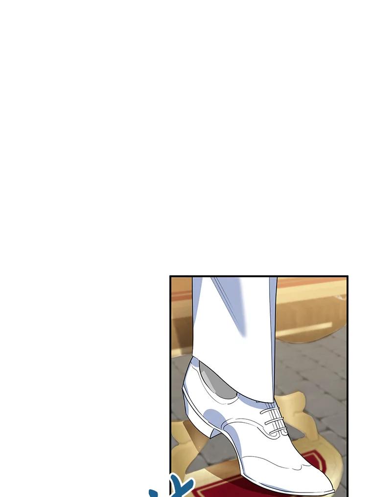 离婚后恶女专注烤蛋糕 - 15.小巷惊魂 - 第30张图