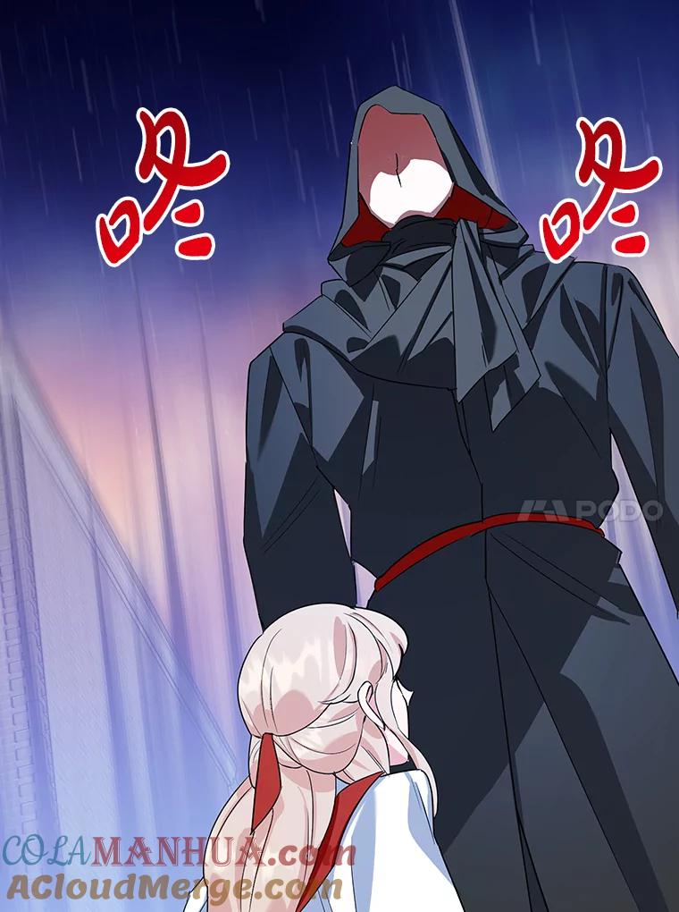 离婚后恶女专注烤蛋糕 - 15.小巷惊魂 - 第79张图