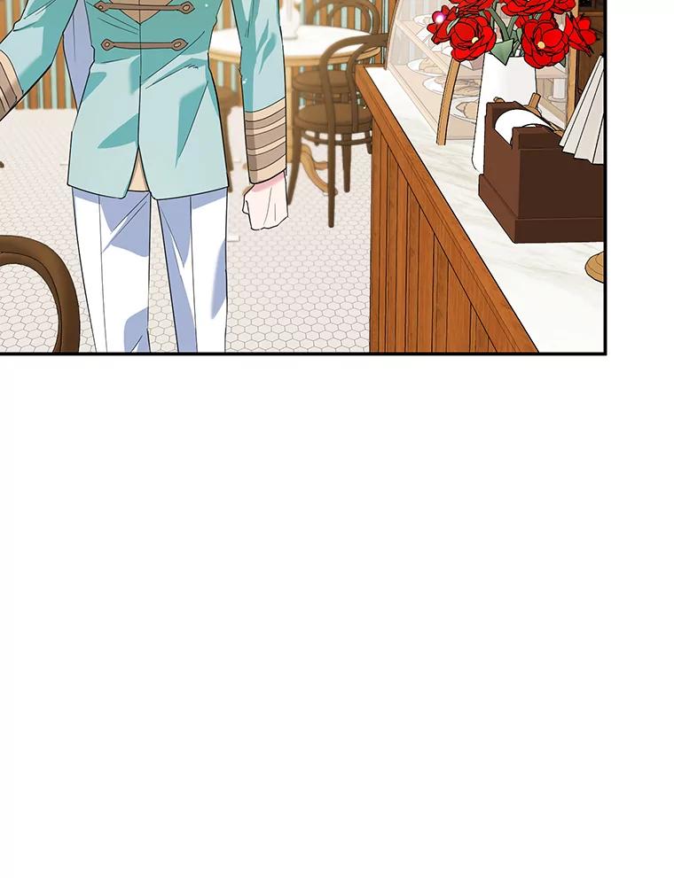 离婚后恶女专注烤蛋糕 - 15.小巷惊魂 - 第39张图