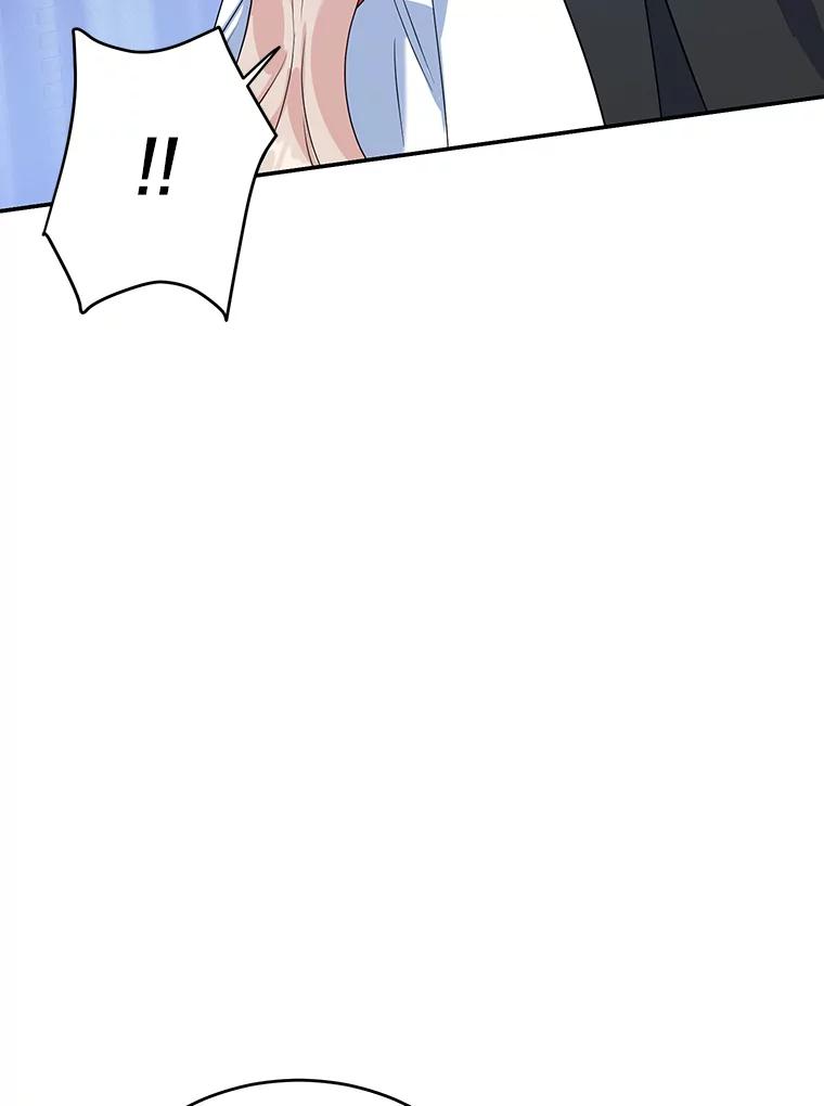 离婚后恶女专注烤蛋糕 - 15.小巷惊魂 - 第80张图